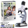 Children's handheld microscope, telescope for elementary school students, set, toy for experiments, science and technology, training