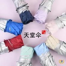 ?���l����336T�y�z���۷����⾀����������ζYƷ�����̳���