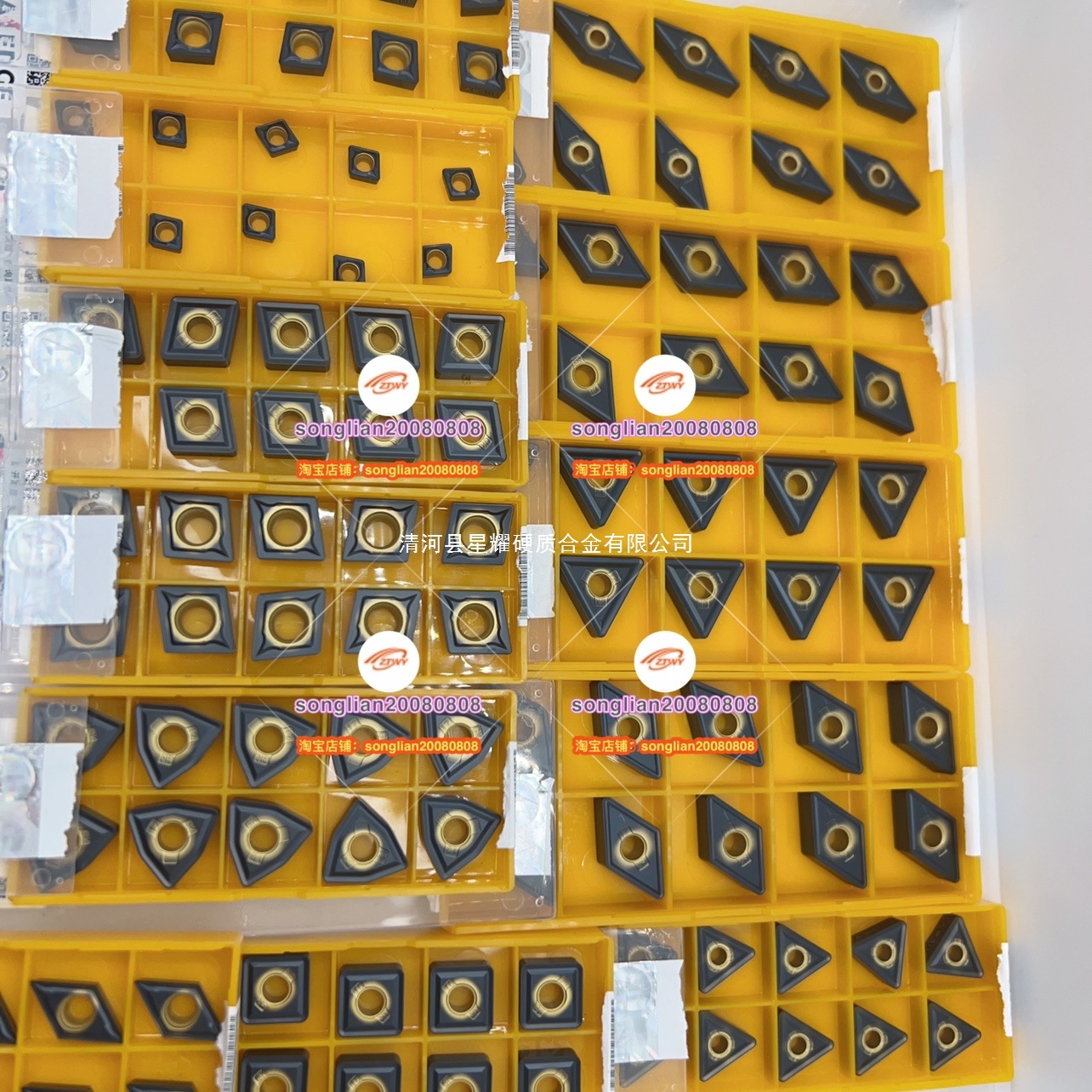 三菱铸铁刀片CCMT060204/CCMT09T308/DCMT070204/CCMT120412-MK