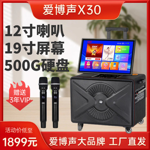 �۲��������KTVҕ�l�����yʽ�c��һ�w�C�V����k�����Ļ