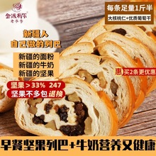 �½����аͶ��_˹�Թ������ȫ���s�Z��ʳ��ʹ�����ʳ