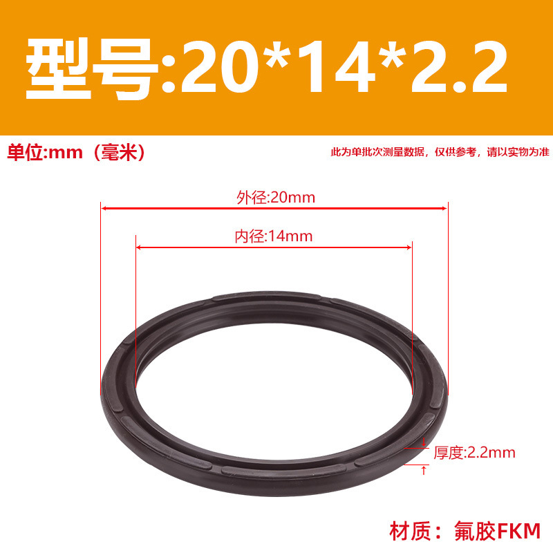 Anillo de sellado de pistón de cilindro COP/APASC con doble junta tórica, amortiguador neumático bidireccional en forma de 8, anillo de sellado de aire tipo C en múltiples especificaciones image 24