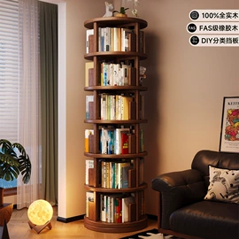 实木床;书架;斗柜