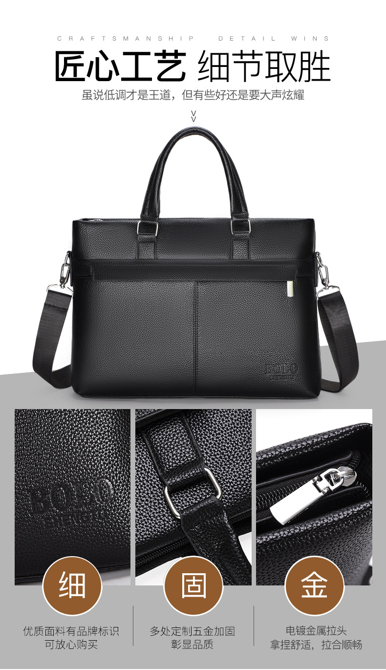 Amazon men's business trip handbag, business office computer bag, large-capacity casual and fashionable single-shoulder crossbody bag Specification drawing