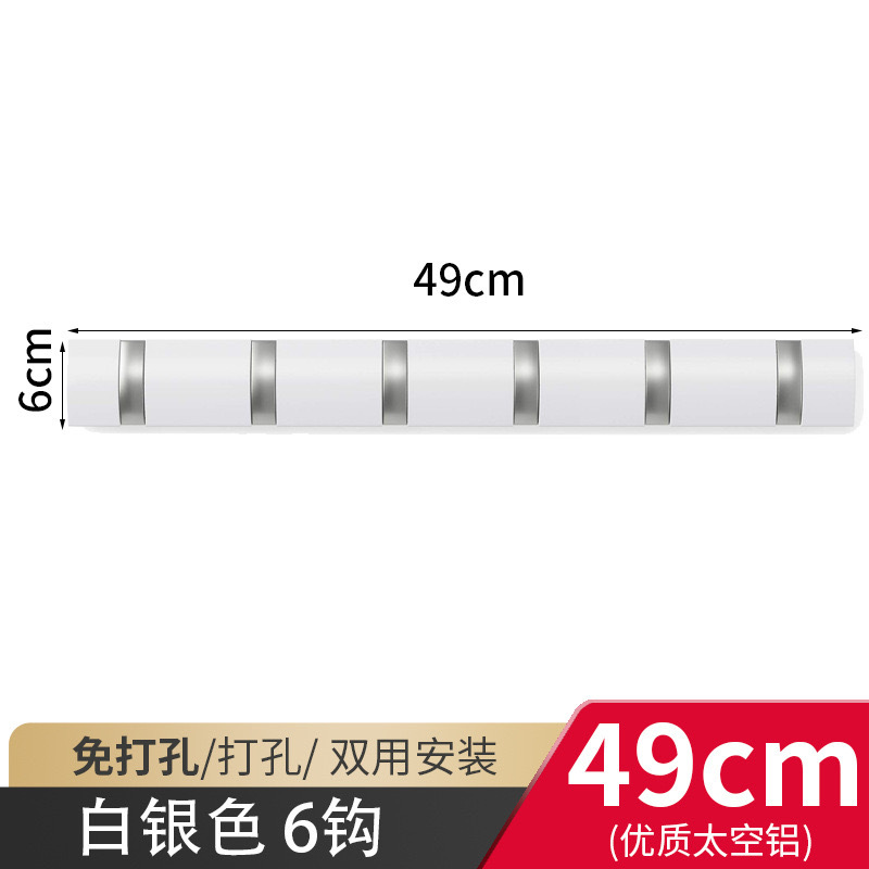 Gancho plegable invisible Gancho para perchero Estante de almacenamiento sin perforación Gancho para fila de toallas Arteque transfronterizo de comercio exterior Aluminio espacial