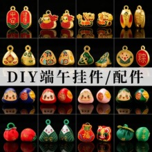 ��DIY�������Ͻ�����K���K����Ʒ���L�����ֹ��������