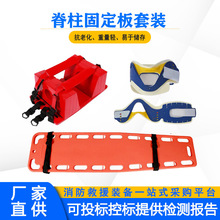 ˮ���Ư����׵�̶����^���̶����i��ˮ�ϓ��U���������̶������b