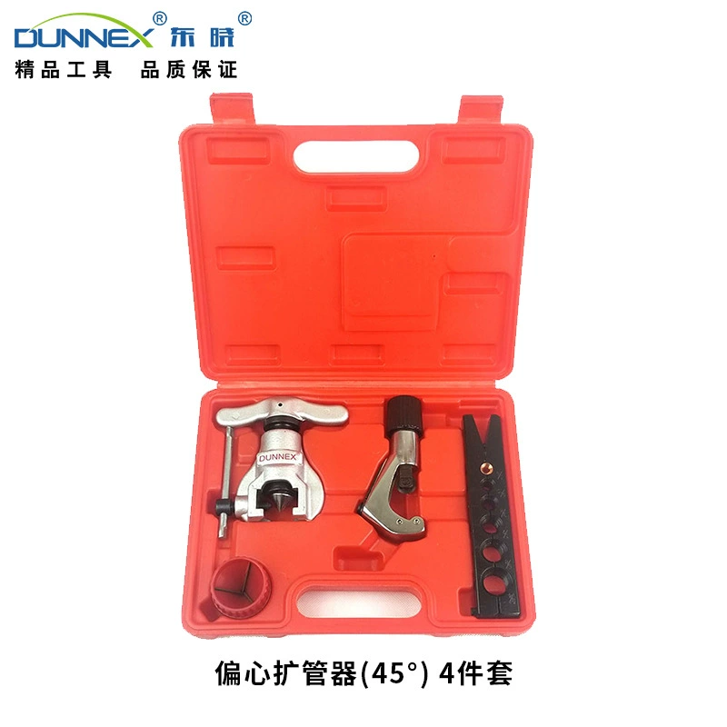 CT-806A-F Dongxiao Gongying одиночная шина 45 ° эксцентриковый удлинитель 5 частей квадратная пластиковая коробка