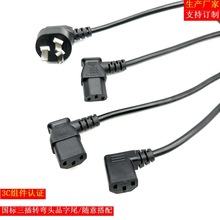 1.5�� ��о���˲��^���ҏ�Ʒ��β���^�ս��N������ͶӰ�x�Դ��