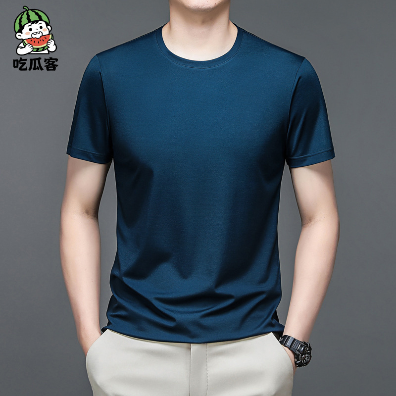 Men's New Summer Short-Sleeved T-Shirt with Mulberry Silk, Round Neck, Solid Color, Ice Silk, Casual Thin Style, Trendy Men's Shirt