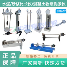 ˮ����L�x�������|����ɰ�{��Û��������Û����ʽ �տs�x�a��