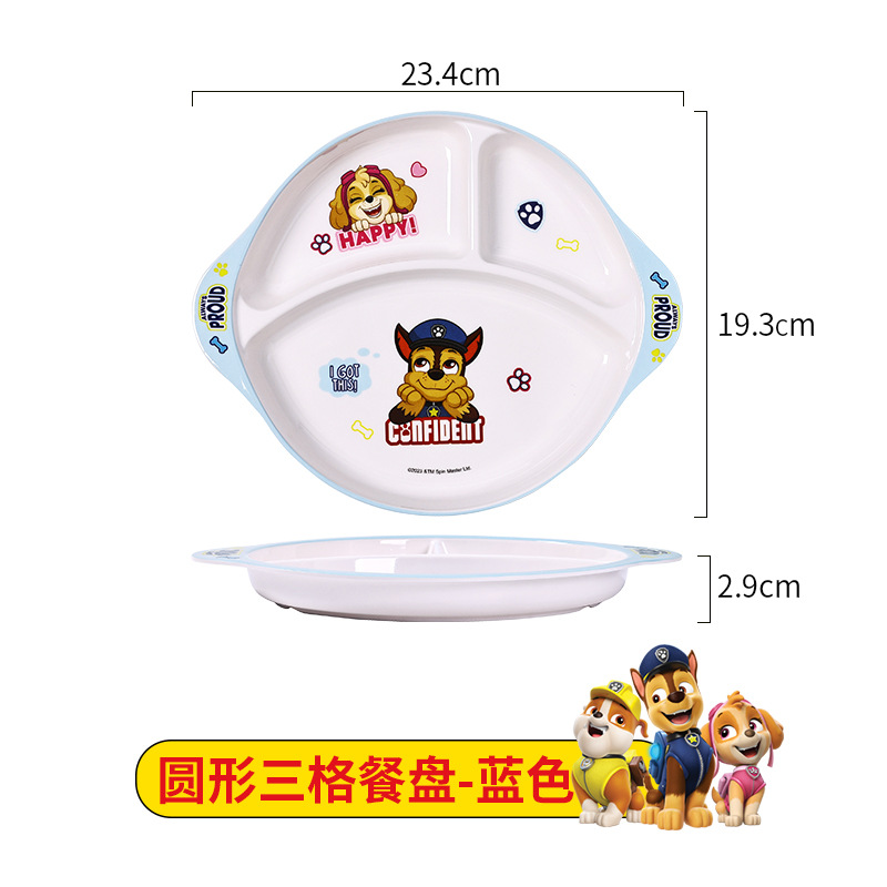 둥근 깊은 접시 - 파란색