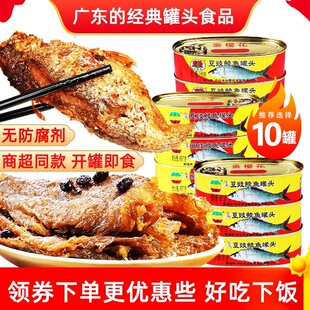 ��ѻ������N�~���^�~�ж���ʳ�_�޼�ʳ���������148g*10��