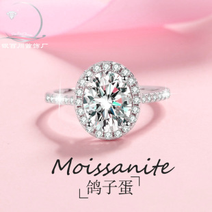 ���ӵ�Īɣʯ��ָ�y���y�͹řE�A�������ɫ�錚�Ʒ�羳���l