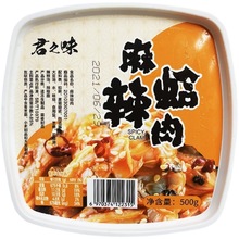 ���������r���������� ������������⼴ʳ500g  ��ʡ10�а��]