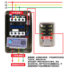 ԃ~ՉCϵQCX5_P380V220V늄әC^dD