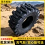 实心充气花纹工程轮胎