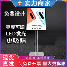 Led��늰l�⺣��չʾ�������ʽ����V���� �̈���鮋�Ƅ�ˮ��