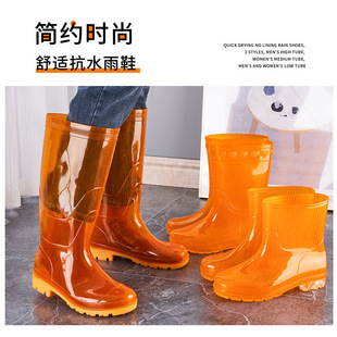 Rain Boots No Inner Quick-drying Solid Color High Barrel Kitchen Rain Boots Waterproof Non-slip Wear-resistant Wedge Rubber Shoes Labor Protection Water Shoes for Men