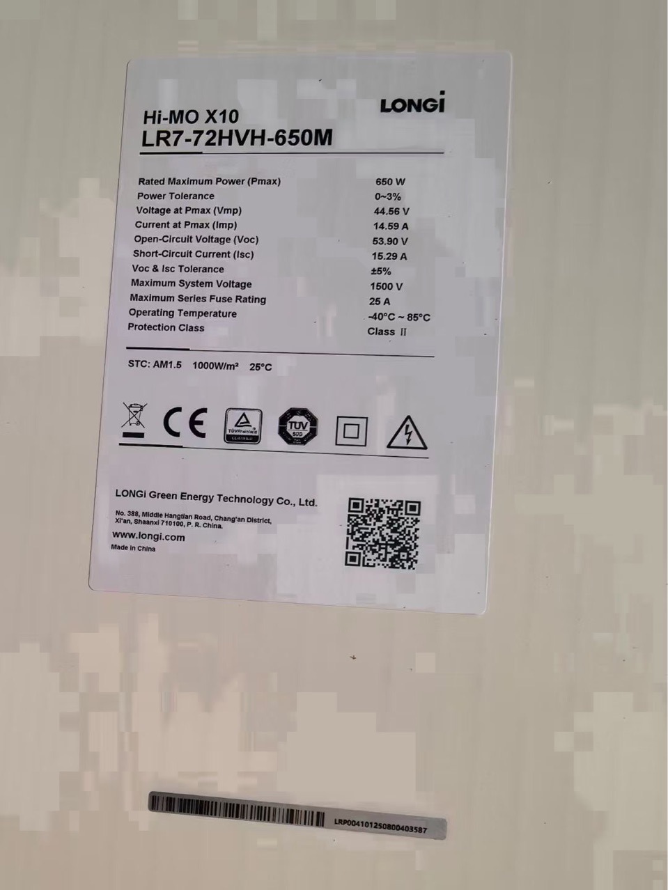Солнечный модуль LONGi Hi-MO X10 LR7-72HVH 650 Вт