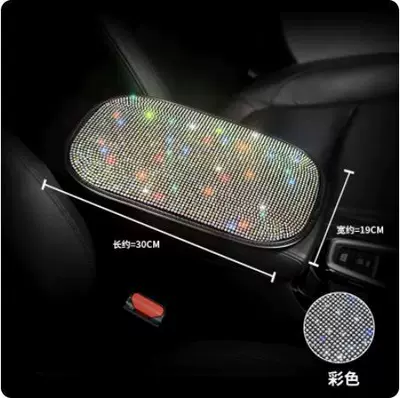 Wholesale car headrest waist support — Sürətlər qutusu və əl tormozu başlıqları - colored-diamond-stars-small-armrest-box-pad-3019cm