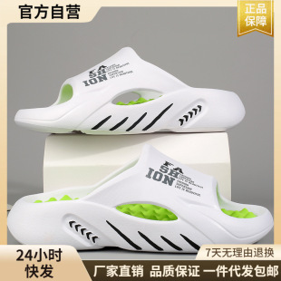 ��Ь���ļ��⴩�����W�t�����\�Ӳ�ʺ�з�����������ɳ����a����