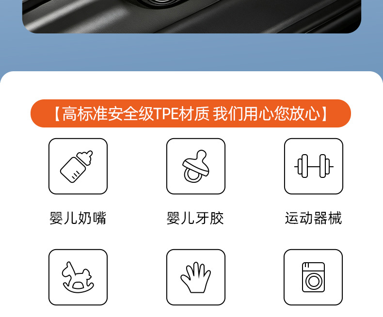 TPE injection-molded floor mats, 0 formaldehyde, one-piece molding, anti-fouling, easy to clean, universal half-cover car floor mats