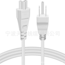 IEC320 C5 �� NEMA 5-15P 3�������Դ���L��|���B�����������^