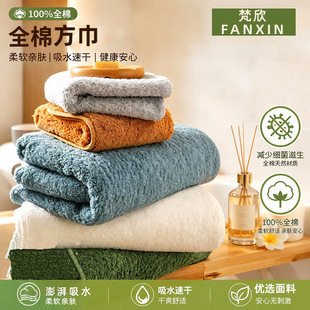 �羳�����L�q��ȫ�޷������l���׵�ë���˃�ͯϴĘë���ɶ���LOGO