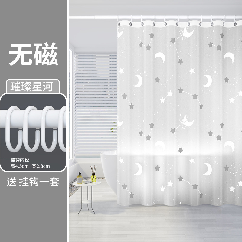 Baño grueso Eva cortina de baño impermeable a prueba de moho barra de cortina de baño conjunto lona impermeable cortina de baño sin perforación