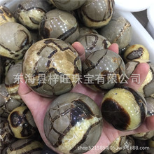 ���������y��ʯ��V����Ȼԭʯ��ĥ�Ҿ��b͏d�k���[�����uˮ��