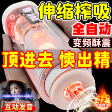 ��s�w�C��ȫ�Ԅ�늄Ӽӟ���s������ο��Ʒ������޳�����Ȥ���