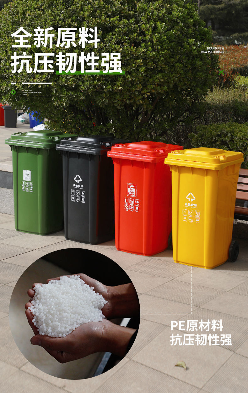 90293cd8-f7cc-4997-a5af-0ae3940c351c.jpe