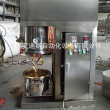 专业生产行星搅拌机、锡膏搅拌机、高粘稠物料搅拌机、硅胶搅拌机