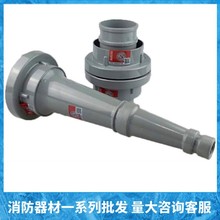 ��Դ/��V/�}ɽ/������3C�J�C�ȿ�ʽֱ������ˮ�� ����ˮ���ӿ�