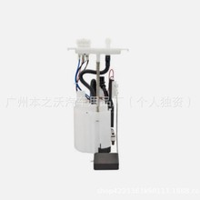 ������ȼ�ͱ�  17040-1CB0D  17040-1BA0D-BA  170404GD0A-GD