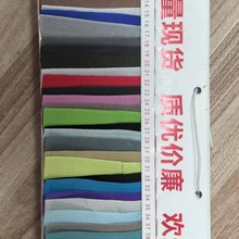 Sl300D߅ɫ]|FsLaIüy߅