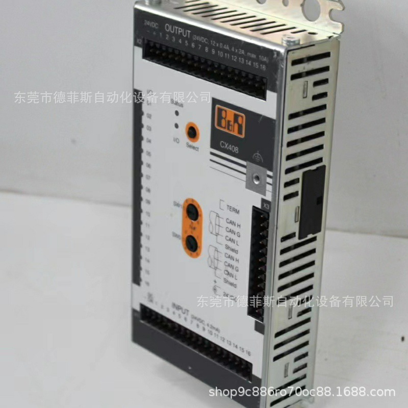 CX4087CX40850-1 贝加莱远程CAN模块供应全新现货咨询优惠议价