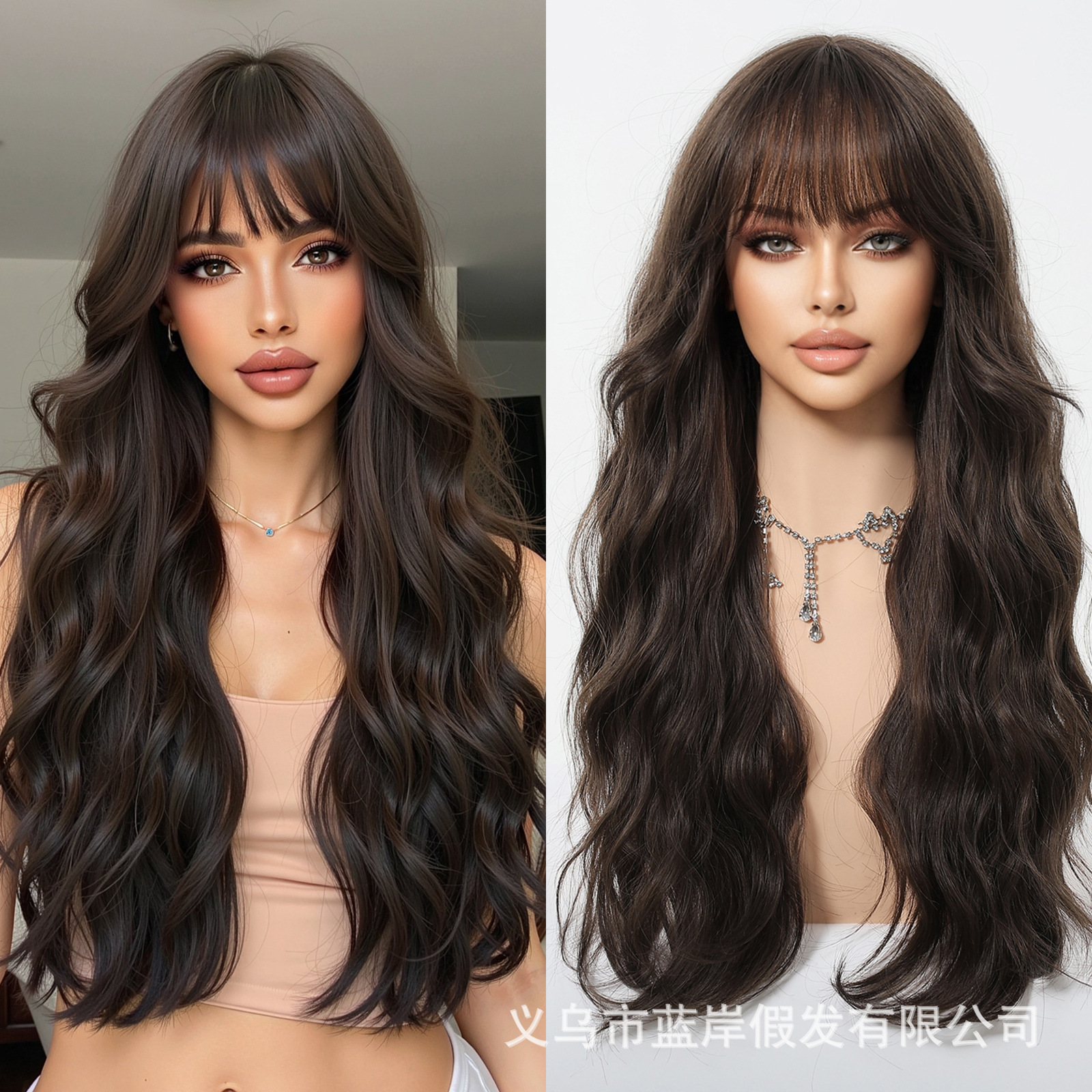 Pelucas de corte de estilo europeo y americano, pelucas con flequillo, cubiertas completas para mujer, cabello rizado, grandes ondas, cubiertas de fibra química, wigs