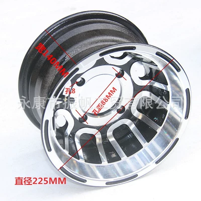 Go Kart Accessories Atv 19X7-8 18X 9.5-8inch Aluminum Alloy Wheels for Tires Front and Rear Rims (Motorcycle wheel hub) - 19x7-8-wheel-hub-hole-spacing-88-mm