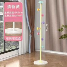 网红室内儿童包架简约立式挂衣架收纳衣服衣帽架置物架落地衣架