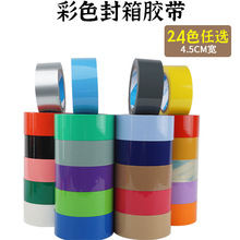 �����z��4.5CM��90���������l͸���������z�����Q�^�ְ��b�ܷ�
