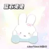 [Rabbit in Yellow Clothes] 1 book