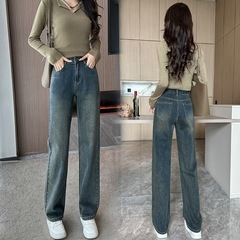150cm小柄ストレートジーンズレディース2024夏服パンツ145ハイウエストレトロ狭い版ワイドパンツ9分