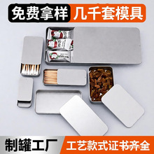 �羳���N���w�F�г��ʽ�����R��С�F�� �m����㟟ș���ǹ��Ʒ