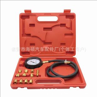 TU-11A �Ԅ�׃����z�y��  �C�͙z�y��  ��܇�C�͉�����