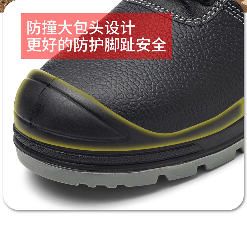 Giày bảo hộ lao động nam da bò mũi thép chống va đập, chống đâm xuyên, chống tĩnh điện — Mã quốc gia màu xanh FJD856; 46, Mã quốc gia màu xanh lam FJD856; 36, Mã quốc gia màu xanh lam FJD856; 37, Mã quốc gia màu xanh lam FJD856; 38 chi tiết 32