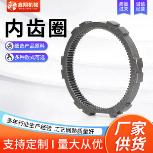 ���XȦ�����ǘ˸߾��ȴ��XȦ�X݆���ز��X�ӹ�呼�����呴�