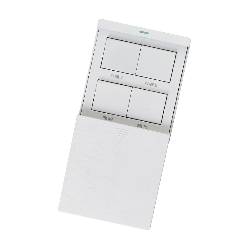 Slide White four open