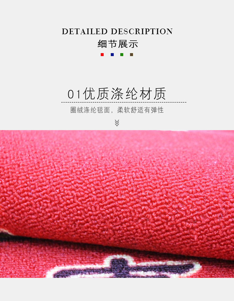 麻将桌布正方形麻将桌地毯垫子静音防滑加厚家用_08.jpg